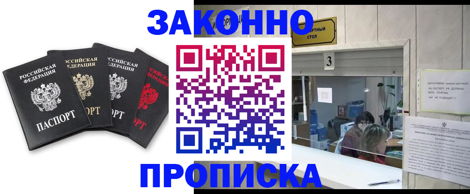 форма 3 в Тюкалинске