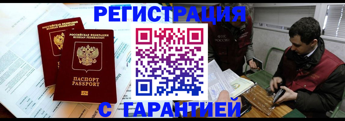 форма 3 в Тюкалинске